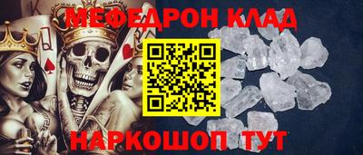дмт Новокубанск