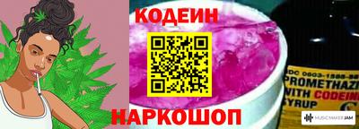 ешки Новодвинск