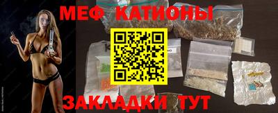 дмт Новокубанск