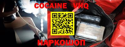 дмт Новокубанск