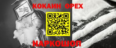 дмт Новокубанск