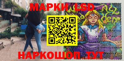 метадон Новозыбков