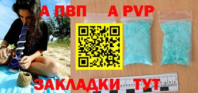 ешки Новодвинск