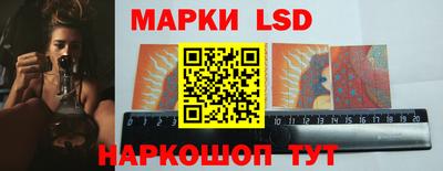 метадон Новозыбков