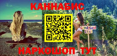 дмт Новокубанск