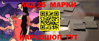 метадон Новозыбков