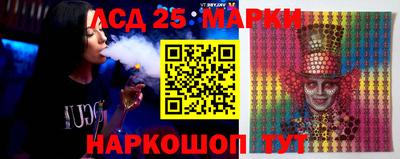метадон Новозыбков