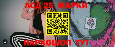 метадон Новозыбков