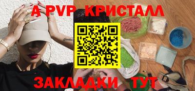 дмт Новокубанск