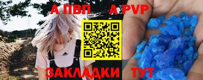 дмт Новокубанск