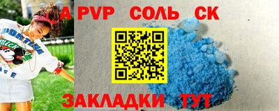 дмт Новокубанск