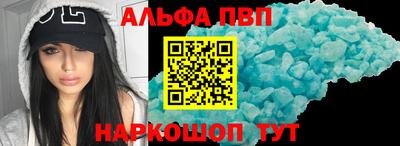 ешки Новодвинск