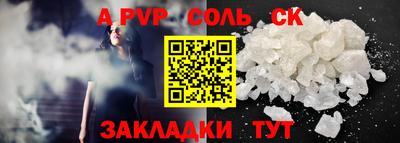 дмт Новокубанск