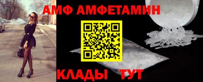 метадон Новозыбков