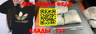 дмт Новокубанск