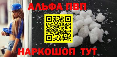 метадон Новозыбков