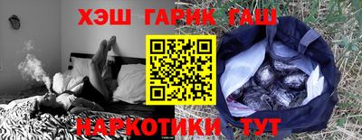 ешки Новодвинск