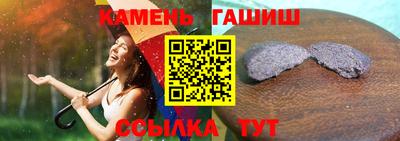 ешки Новодвинск