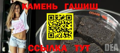 дмт Новокубанск