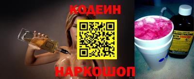 метадон Новозыбков