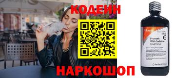 ешки Новодвинск