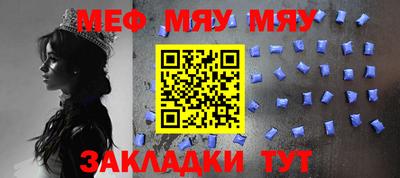 ешки Новодвинск