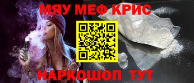дмт Новокубанск