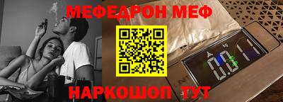 дмт Новокубанск