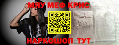 дмт Новокубанск
